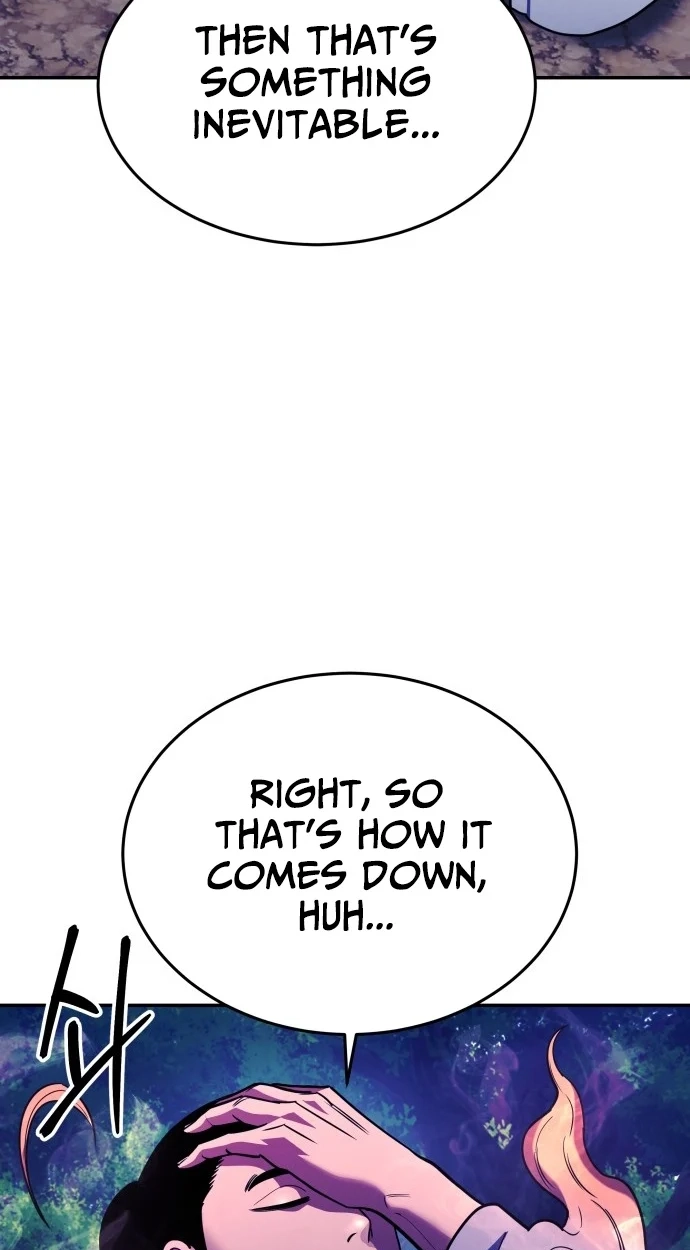 Read Gunman chapter 83 image 76 on Lezhin