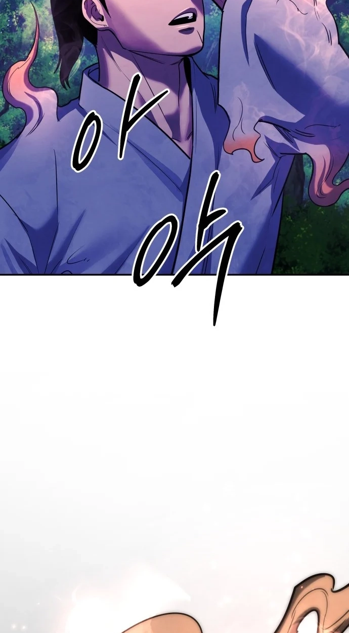 Read Gunman chapter 83 image 77 on Lezhin