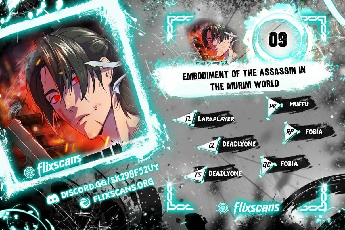 Read Gunman chapter 9 image 0 on Lezhin
