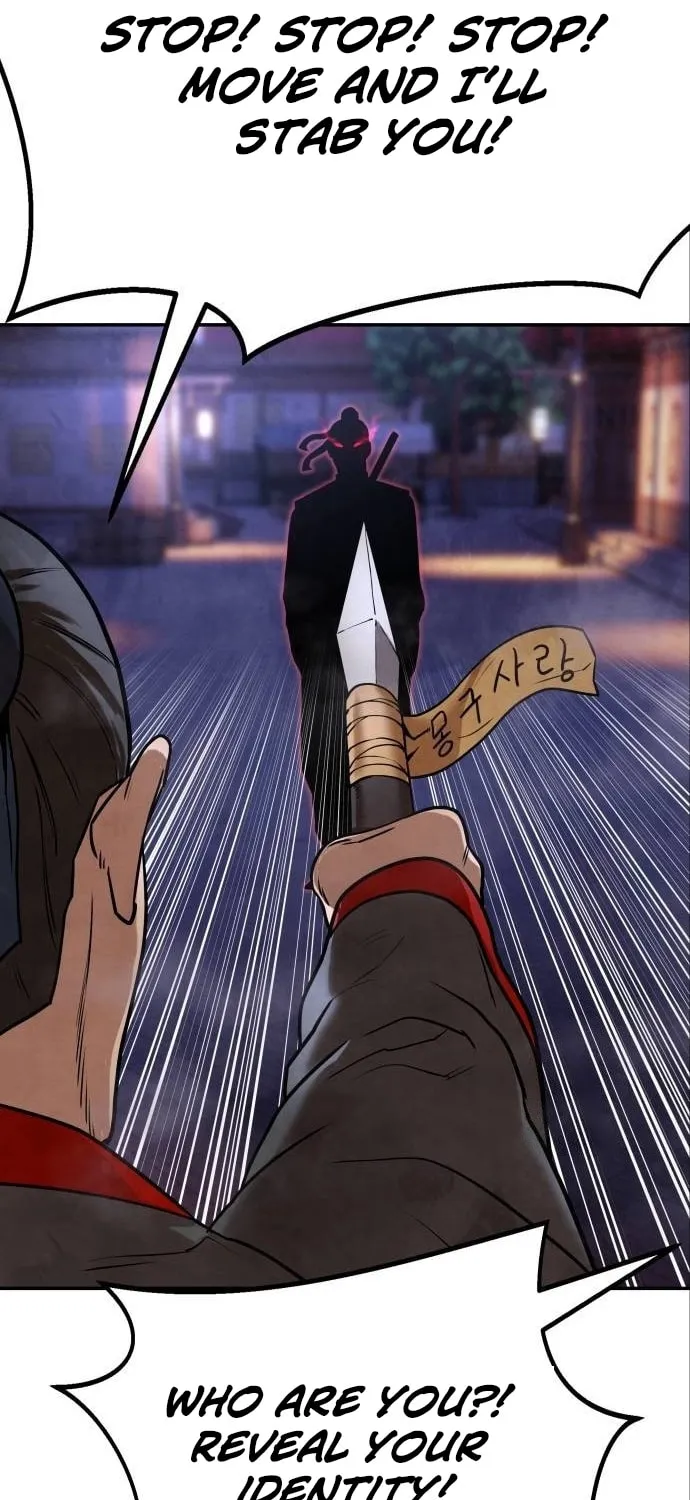 Read Gunman chapter 9 image 115 on Lezhin