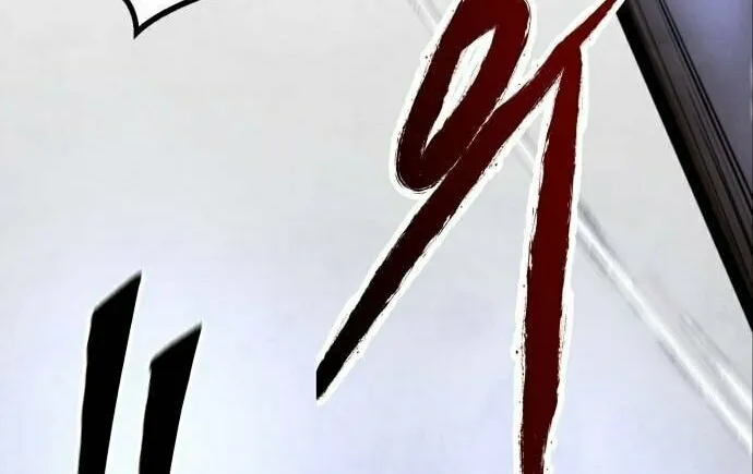 Read Gunman chapter 9 image 122 on Lezhin