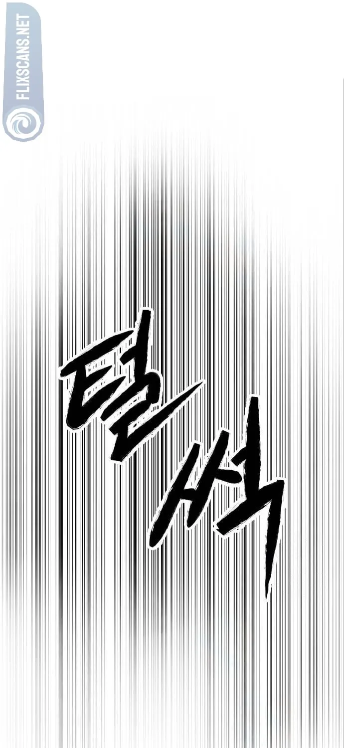 Read Gunman chapter 9 image 125 on Lezhin