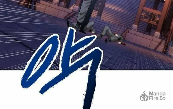 Read Gunman chapter 9 image 130 on Lezhin