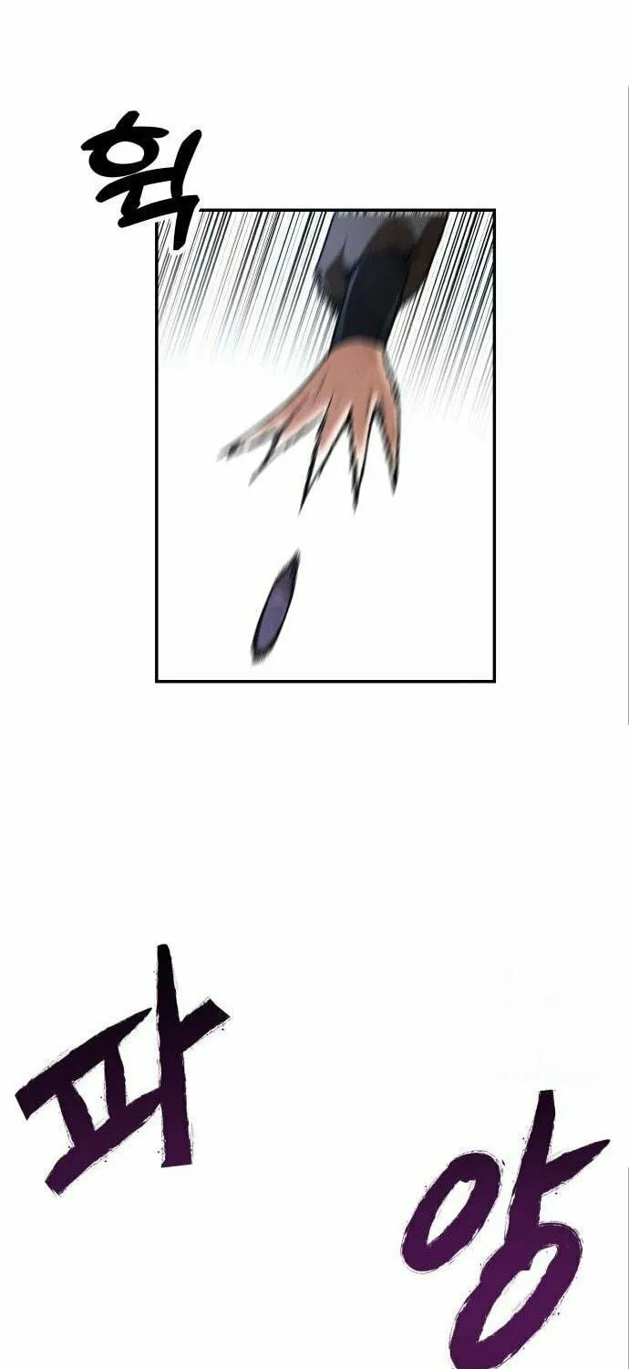 Read Gunman chapter 9 image 135 on Lezhin