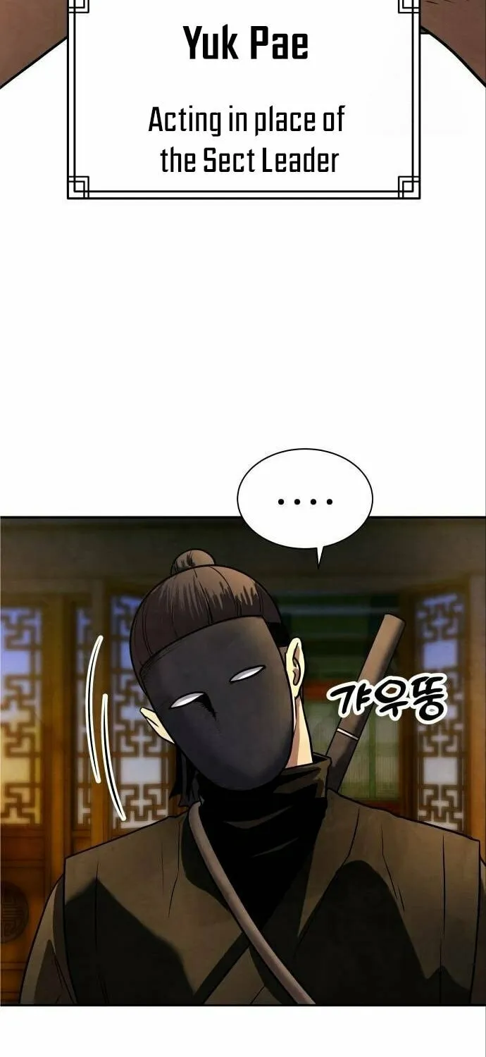 Read Gunman chapter 9 image 155 on Lezhin