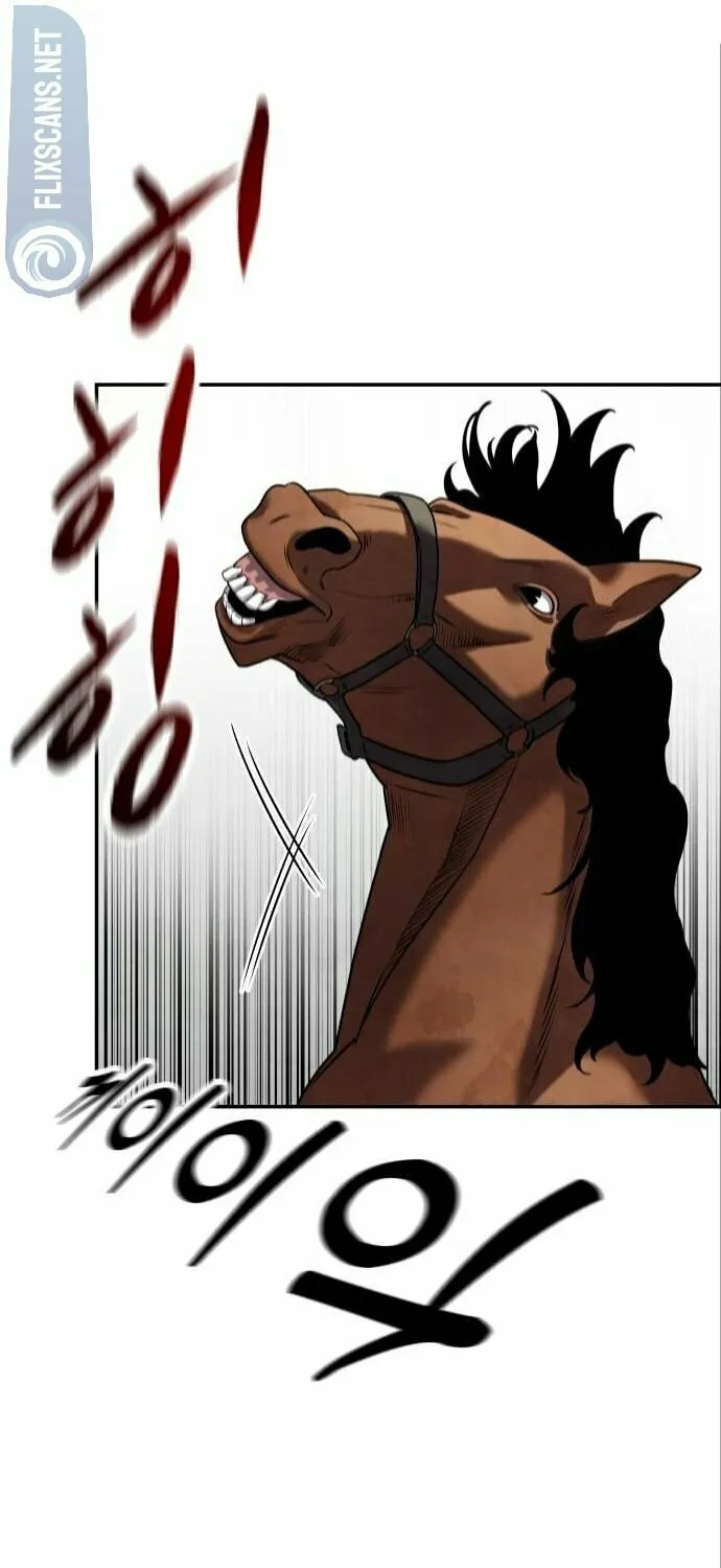 Read Gunman chapter 9 image 83 on Lezhin