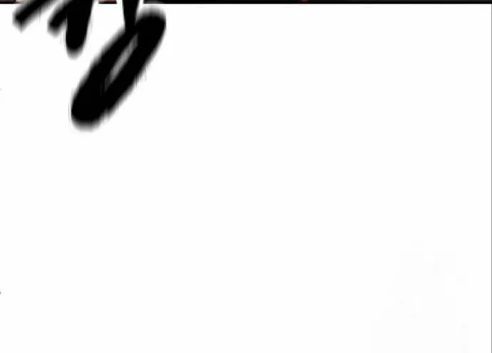 Read Gunman chapter 9 image 86 on Lezhin