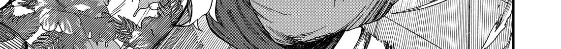 Gunslinger Replace Chapter 1 page 21 - 