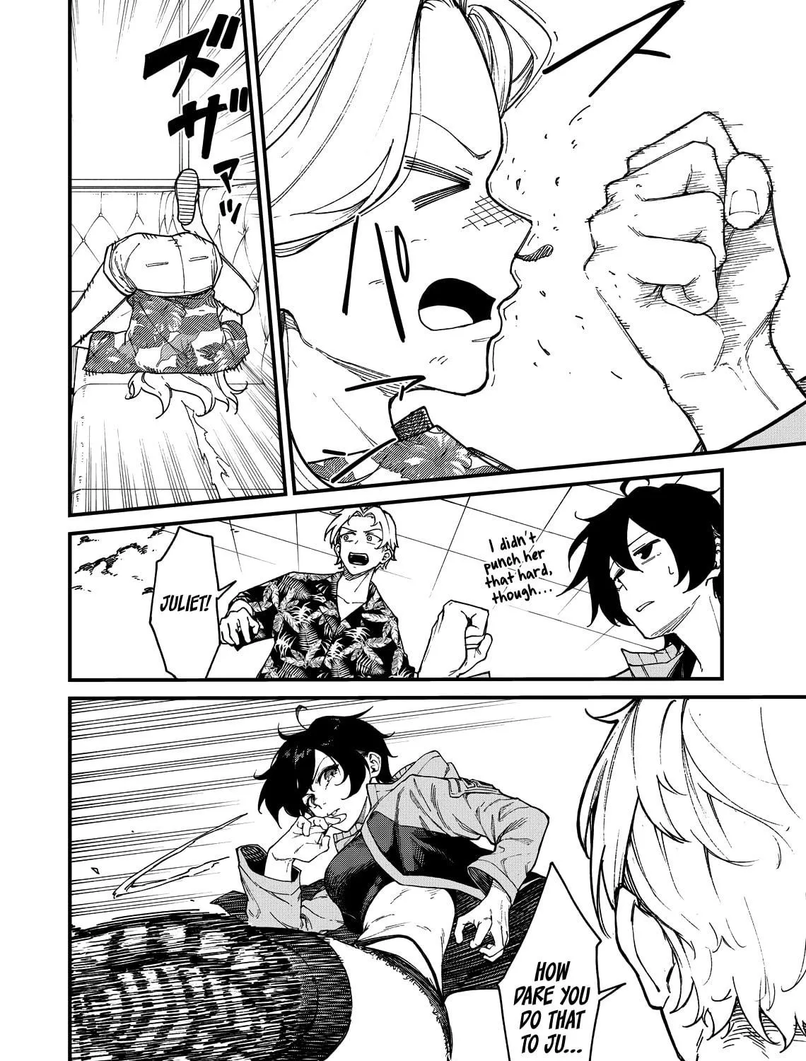 Gunslinger Replace Chapter 1 page 22 - 