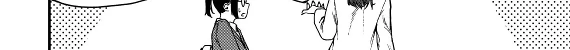 Gunslinger Replace Chapter 1 page 55 - 