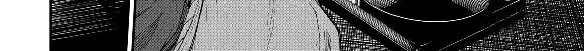 Gunslinger Replace Chapter 2 page 19 - 