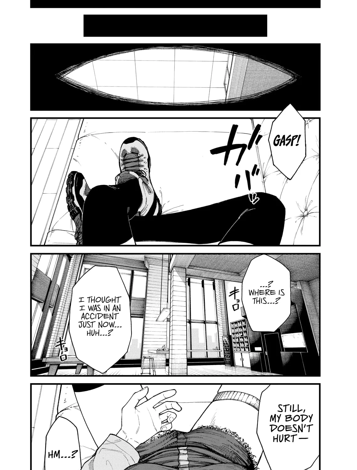 Gunslinger Replace Chapter 2 page 6 - 