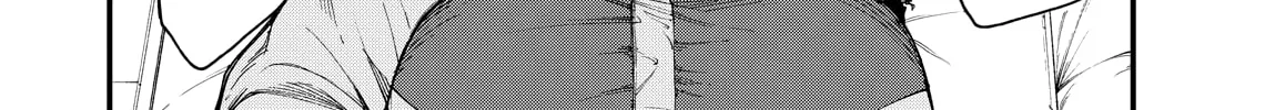 Gunslinger Replace Chapter 2 page 7 - 