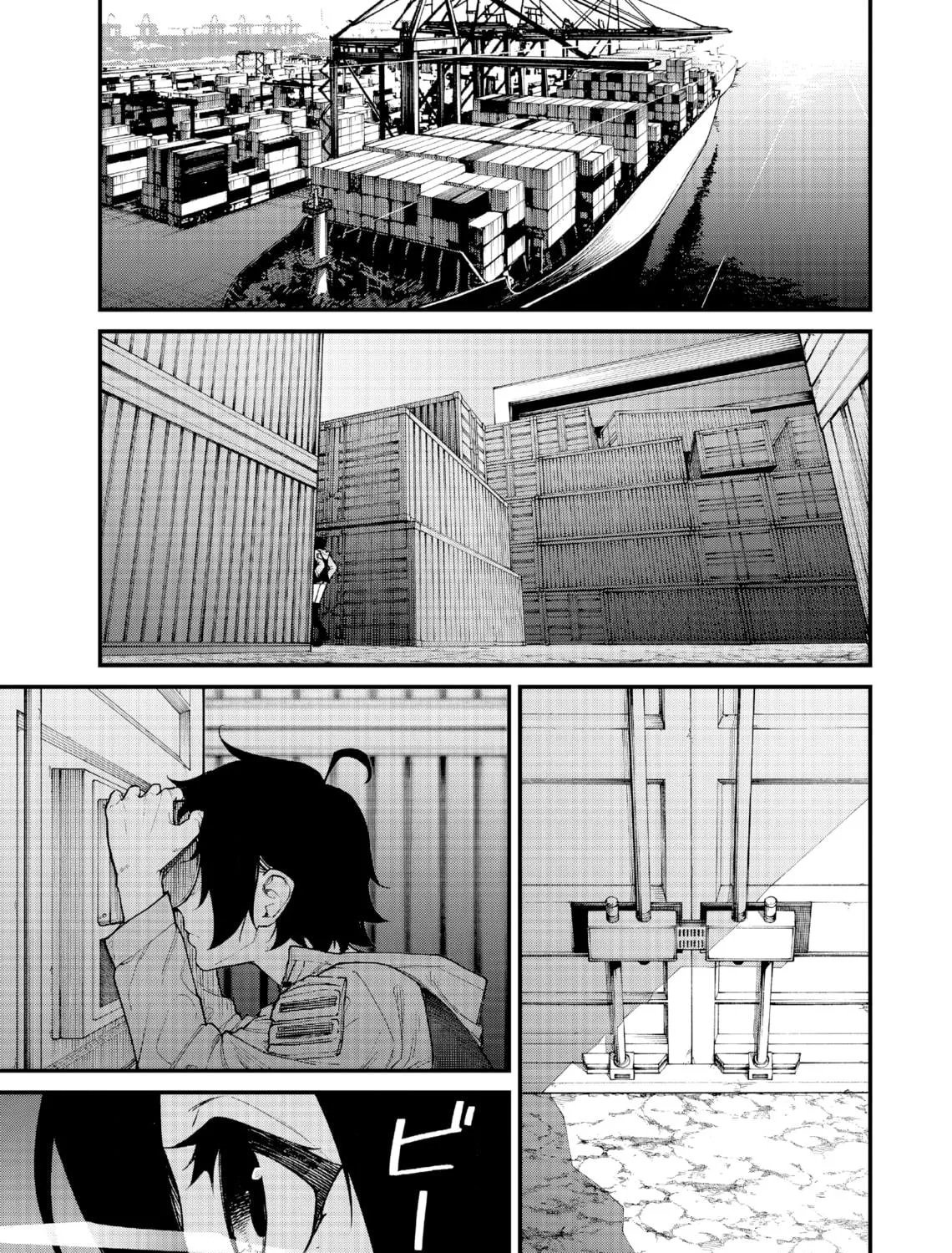 Gunslinger Replace Chapter 3 page 40 - 