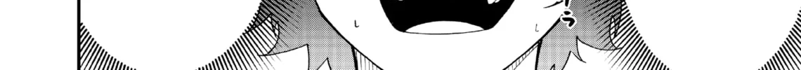 Gunslinger Replace Chapter 3 page 55 - 