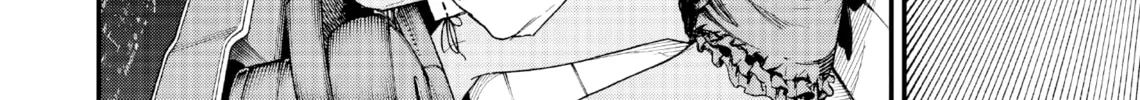 Gunslinger Replace Chapter 3 page 7 - 