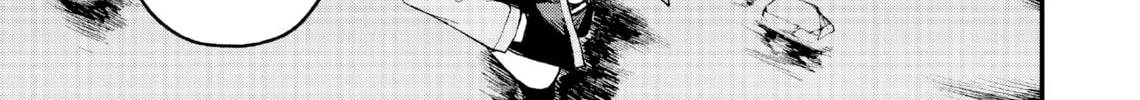 Gunslinger Replace Chapter 4 page 25 - 