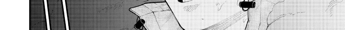 Gunslinger Replace Chapter 4 page 43 - 