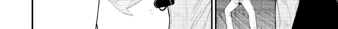 Gunslinger Replace Chapter 5 page 21 - 