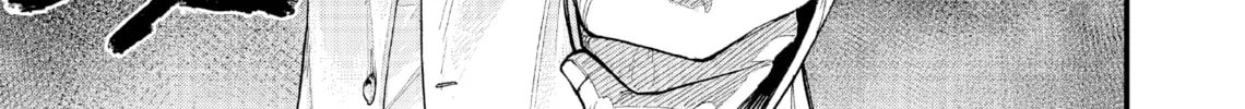 Gunslinger Replace Chapter 6 page 21 - 