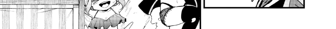 Gunslinger Replace Chapter 6 page 37 - 