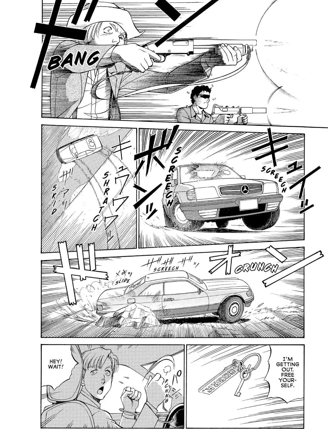 Read GUNSMITH CATS BURST chapter 0.3 image 10 on Lezhin