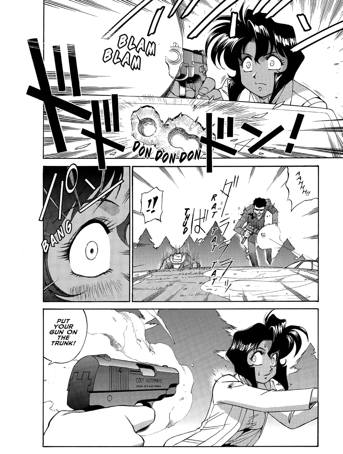 Read GUNSMITH CATS BURST chapter 0.3 image 14 on Lezhin