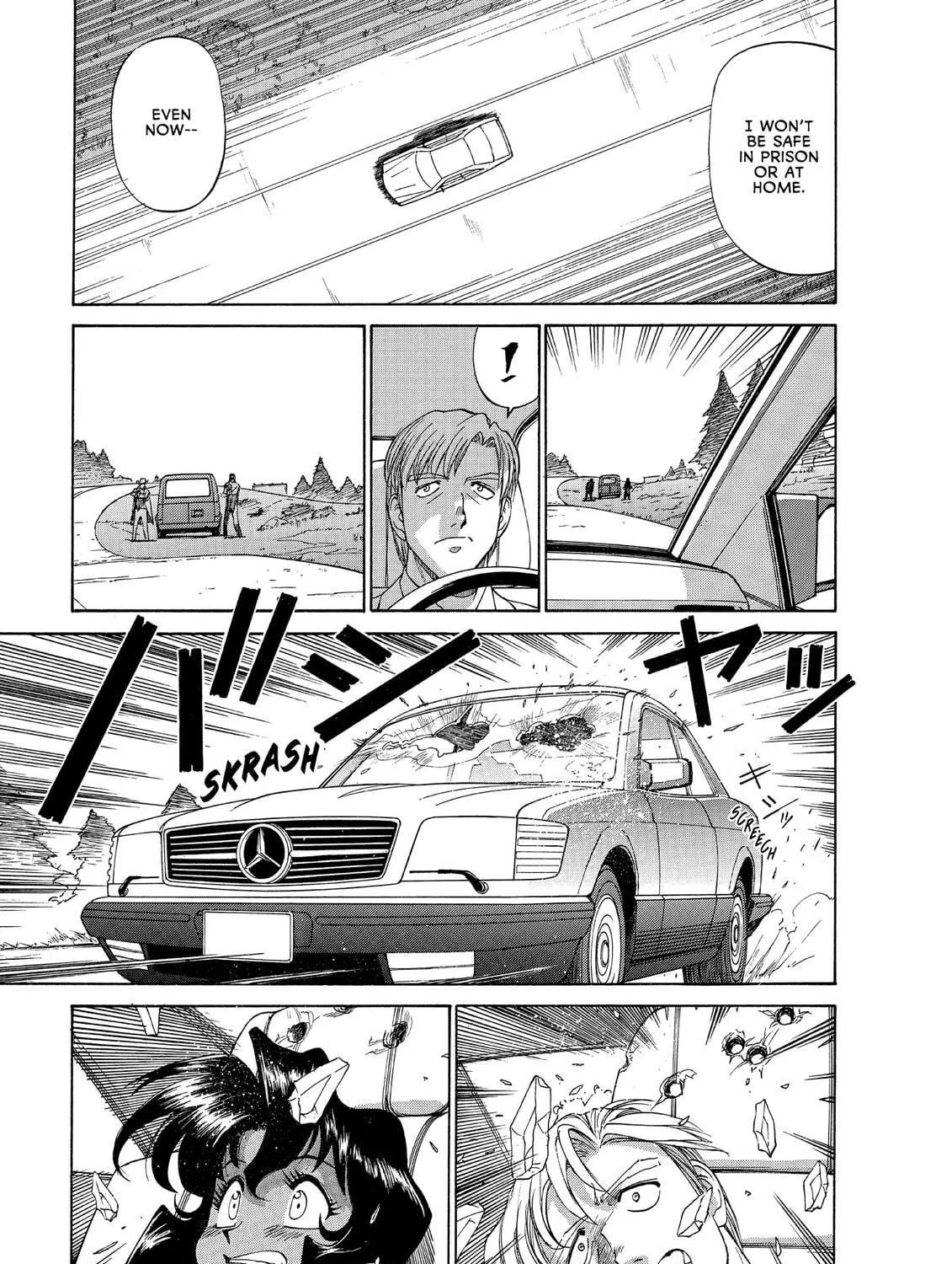 Read GUNSMITH CATS BURST chapter 0.3 image 8 on Lezhin