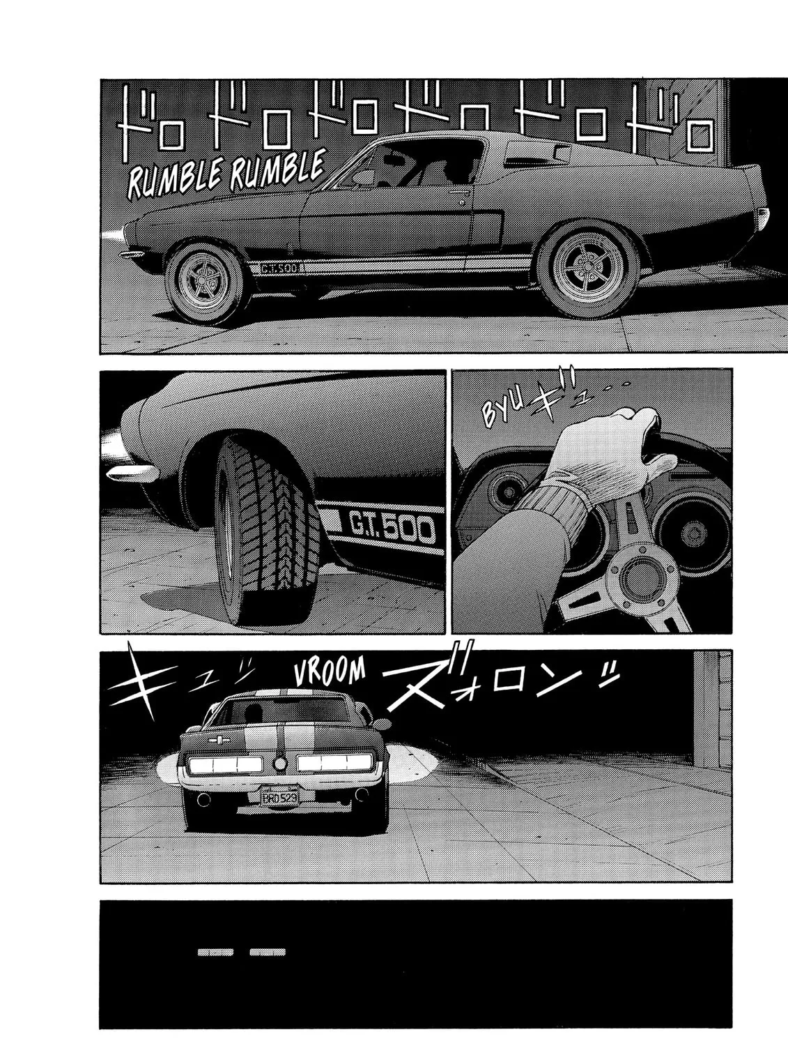 Read GUNSMITH CATS BURST chapter 1 image 2 on Lezhin