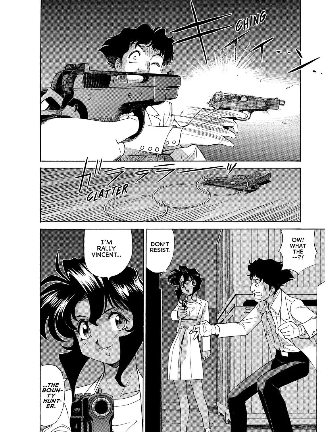 Read GUNSMITH CATS BURST chapter 1 image 22 on Lezhin
