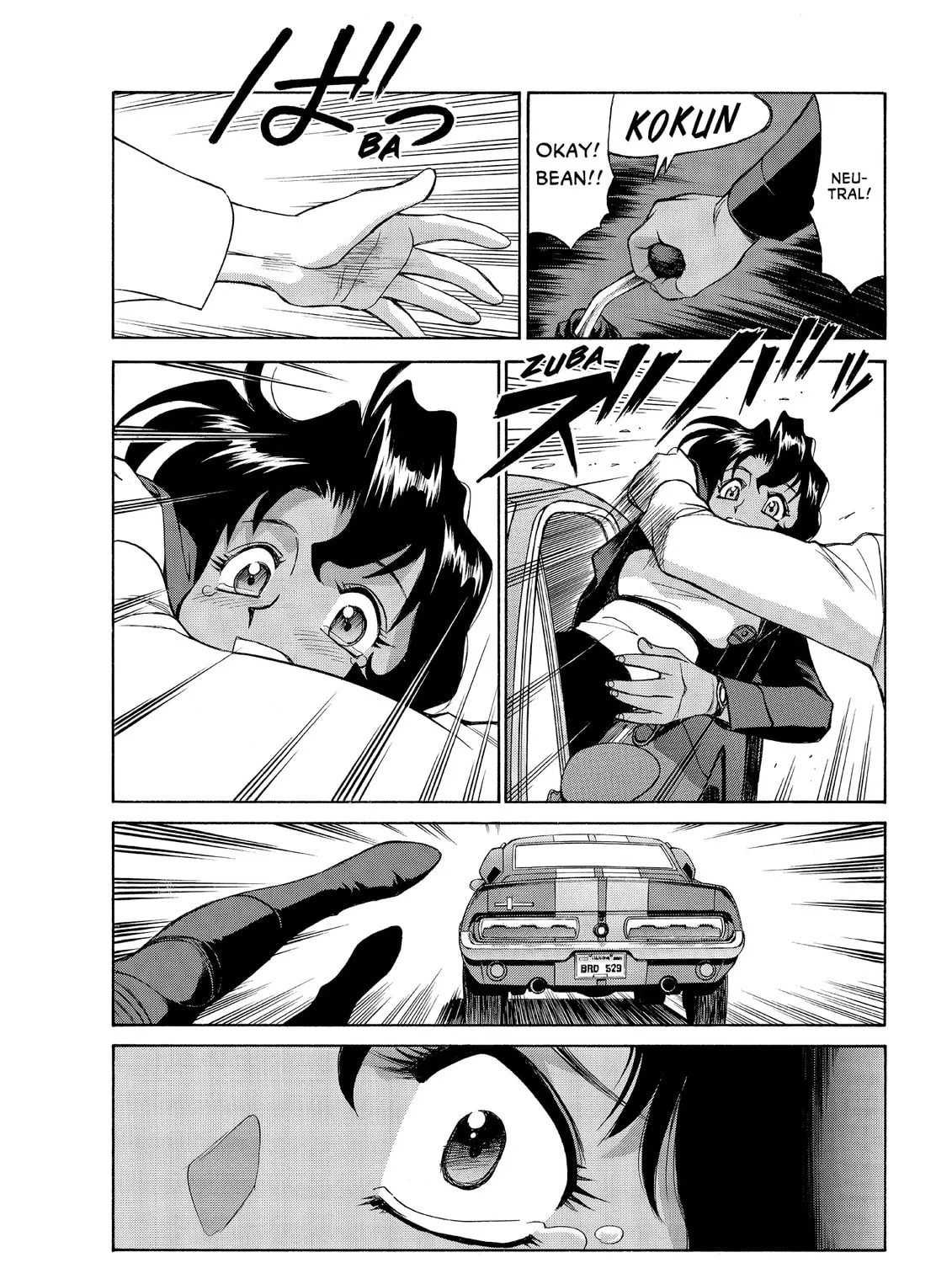 Read GUNSMITH CATS BURST chapter 10 image 30 on Lezhin