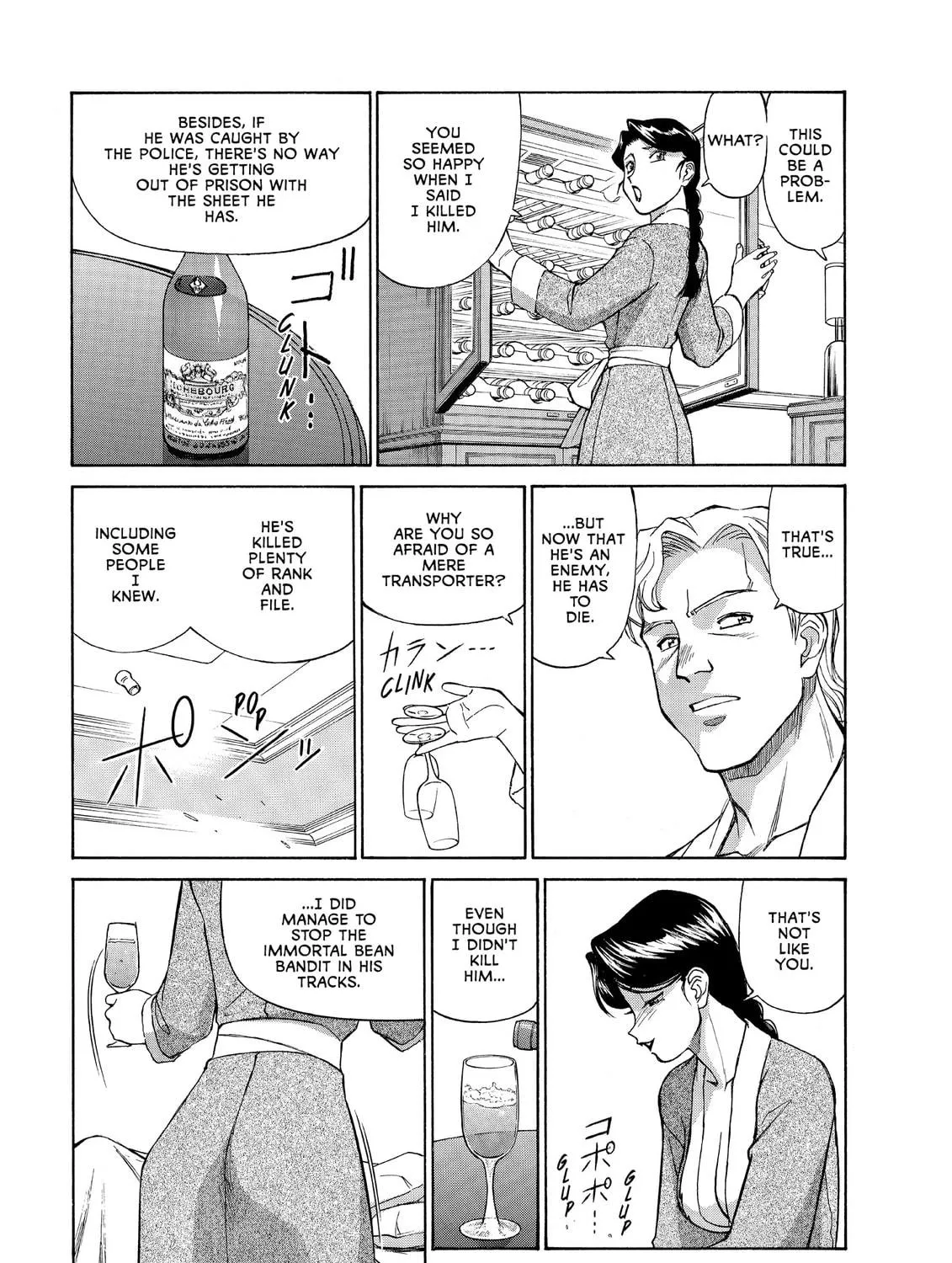 Read GUNSMITH CATS BURST chapter 13 image 28 on Lezhin