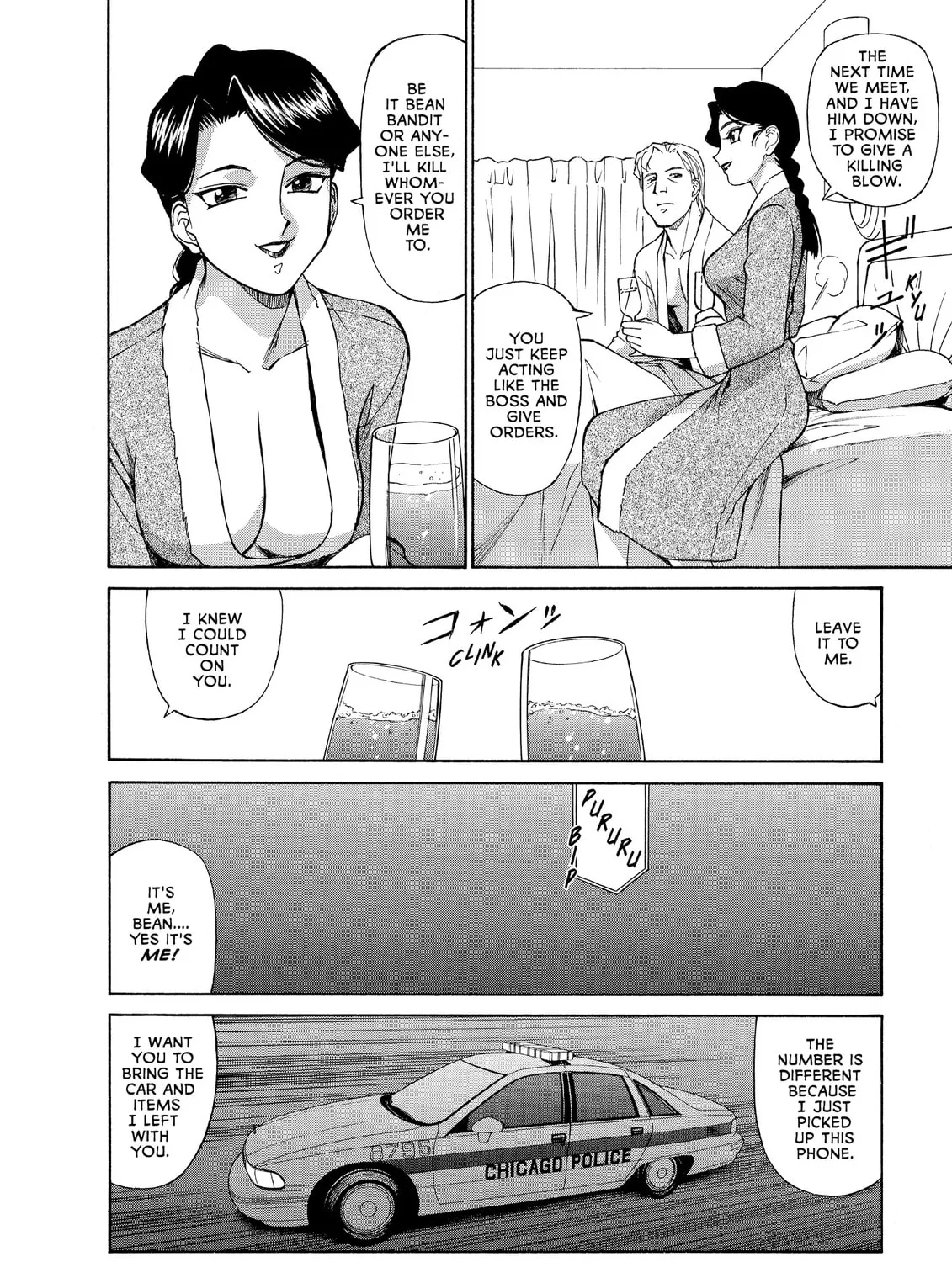 Read GUNSMITH CATS BURST chapter 13 image 30 on Lezhin