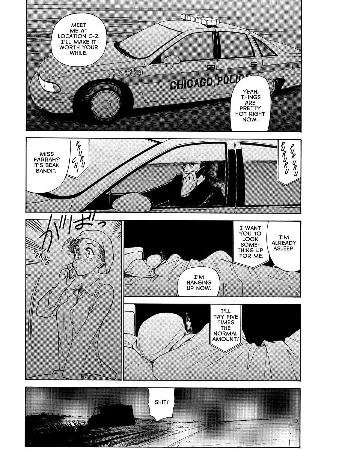 Read GUNSMITH CATS BURST chapter 13 image 32 on Lezhin
