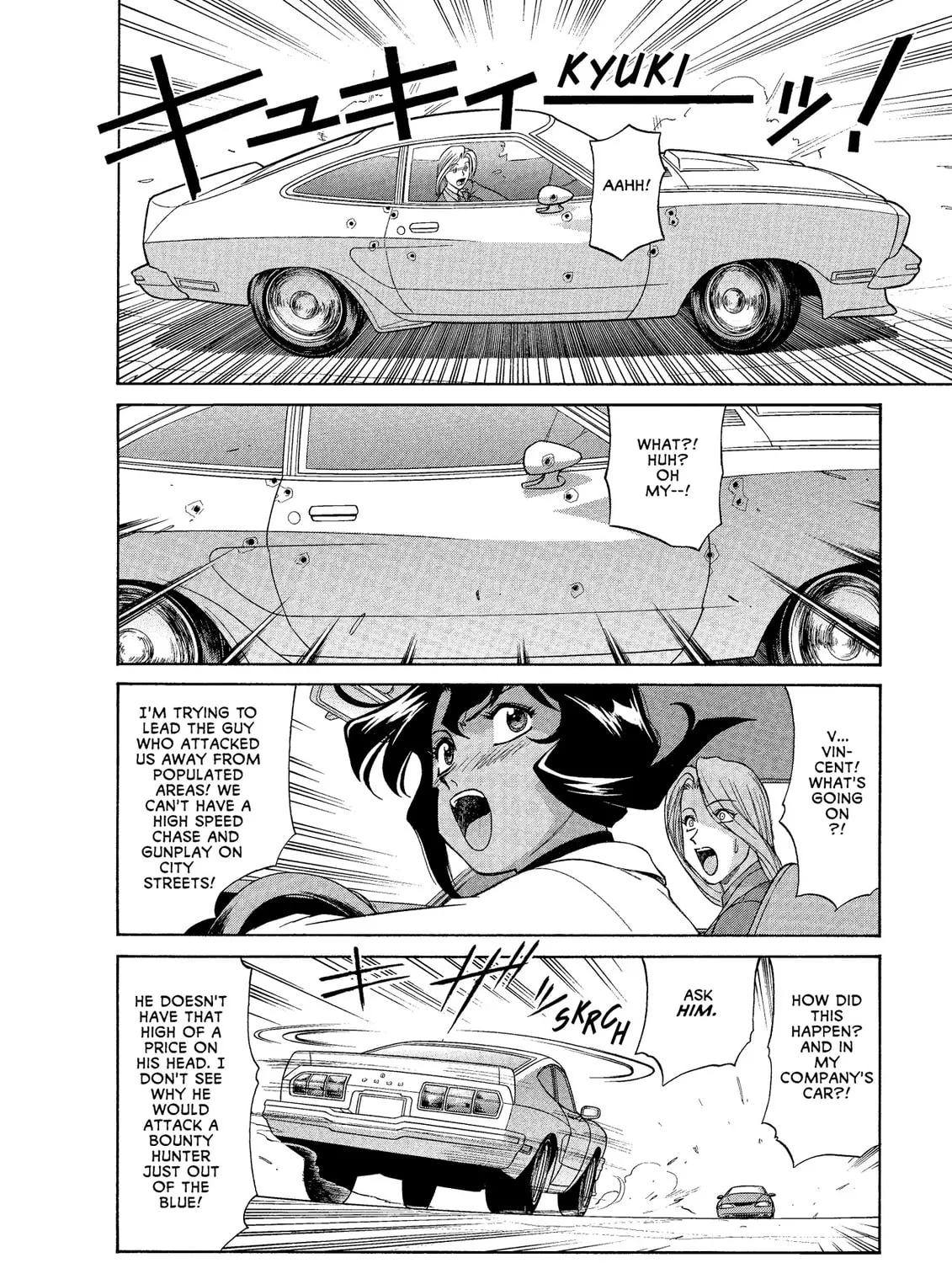 Read GUNSMITH CATS BURST chapter 17 image 26 on Lezhin