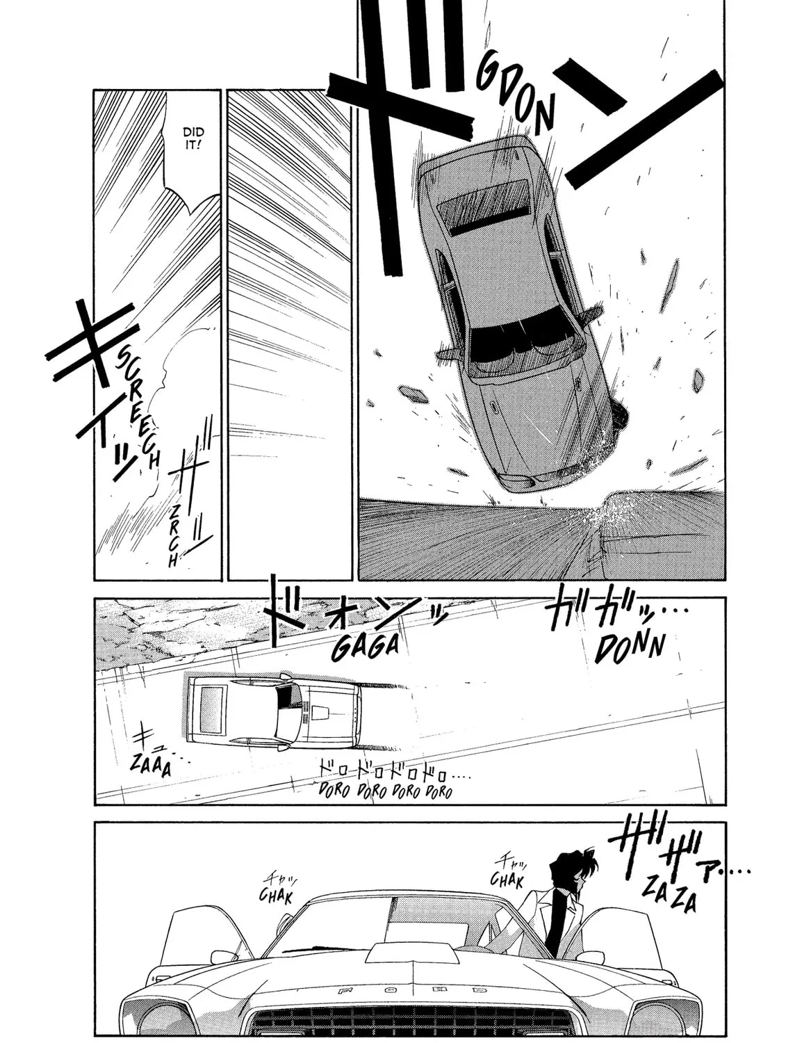 Read GUNSMITH CATS BURST chapter 17 image 30 on Lezhin