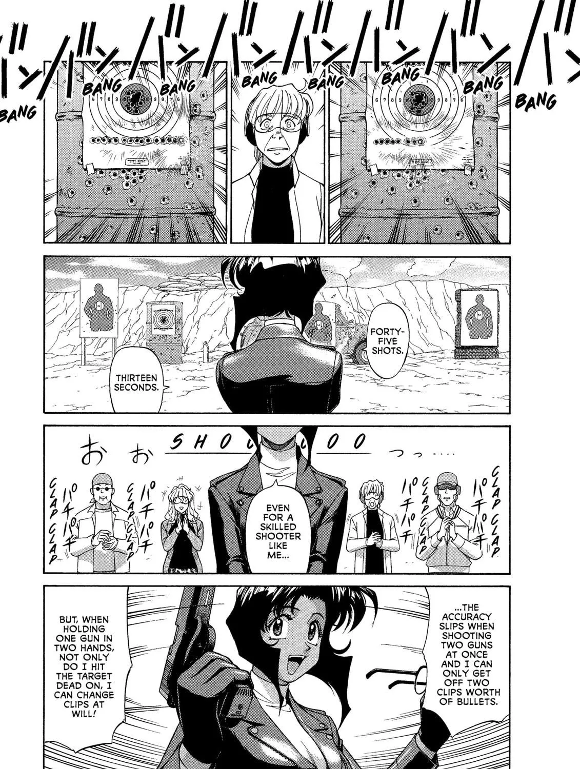 Read GUNSMITH CATS BURST chapter 18 image 16 on Lezhin