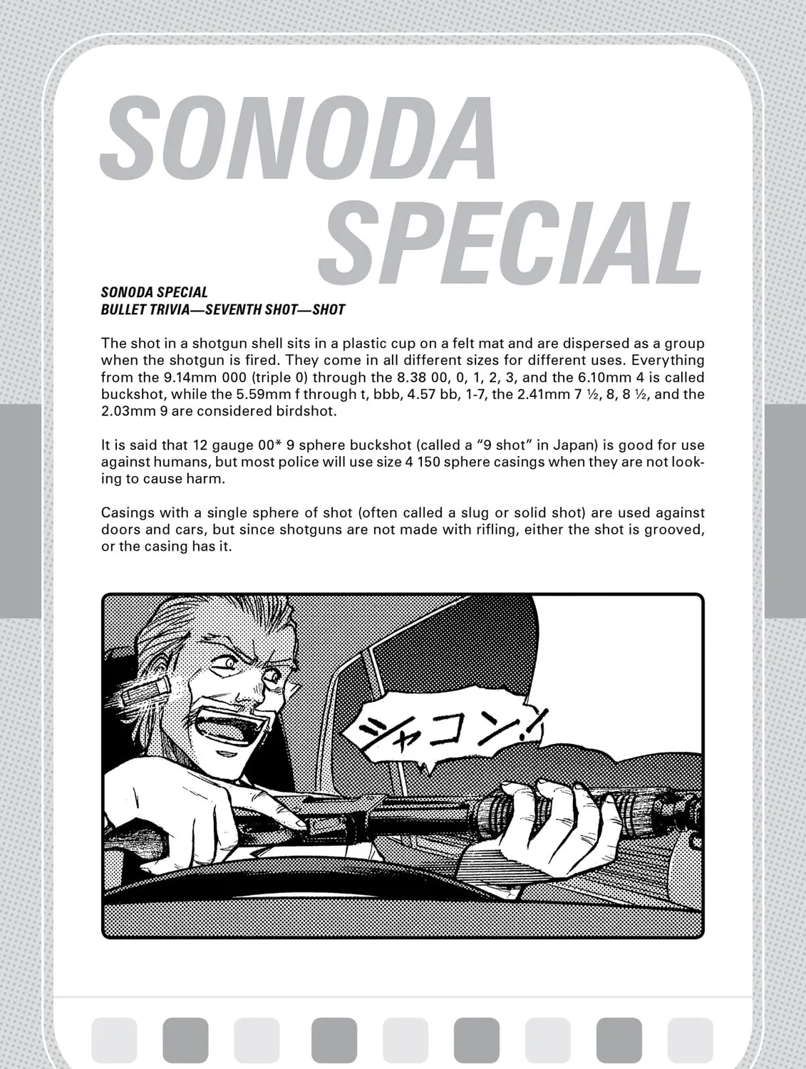 Read GUNSMITH CATS BURST chapter 18 image 42 on Lezhin