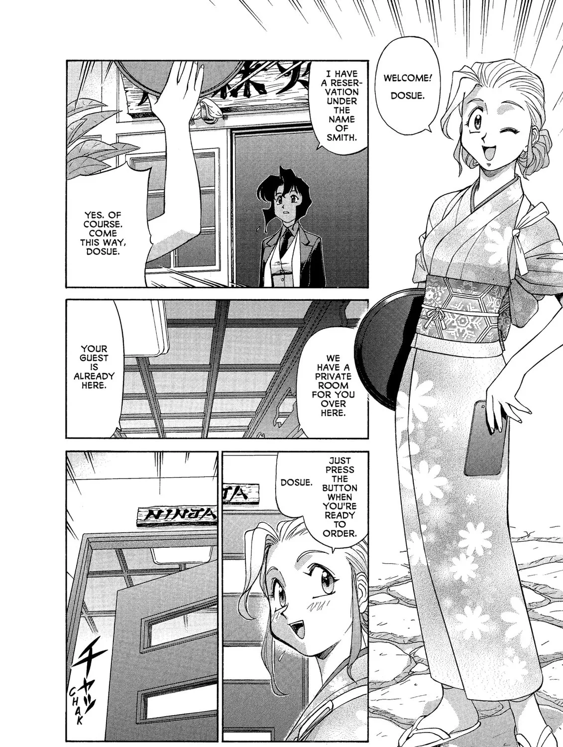 Read GUNSMITH CATS BURST chapter 19 image 30 on Lezhin
