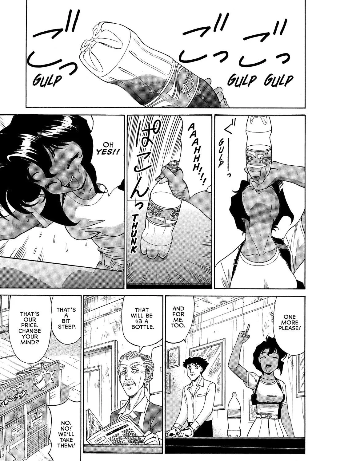 Read GUNSMITH CATS BURST chapter 2 image 28 on Lezhin
