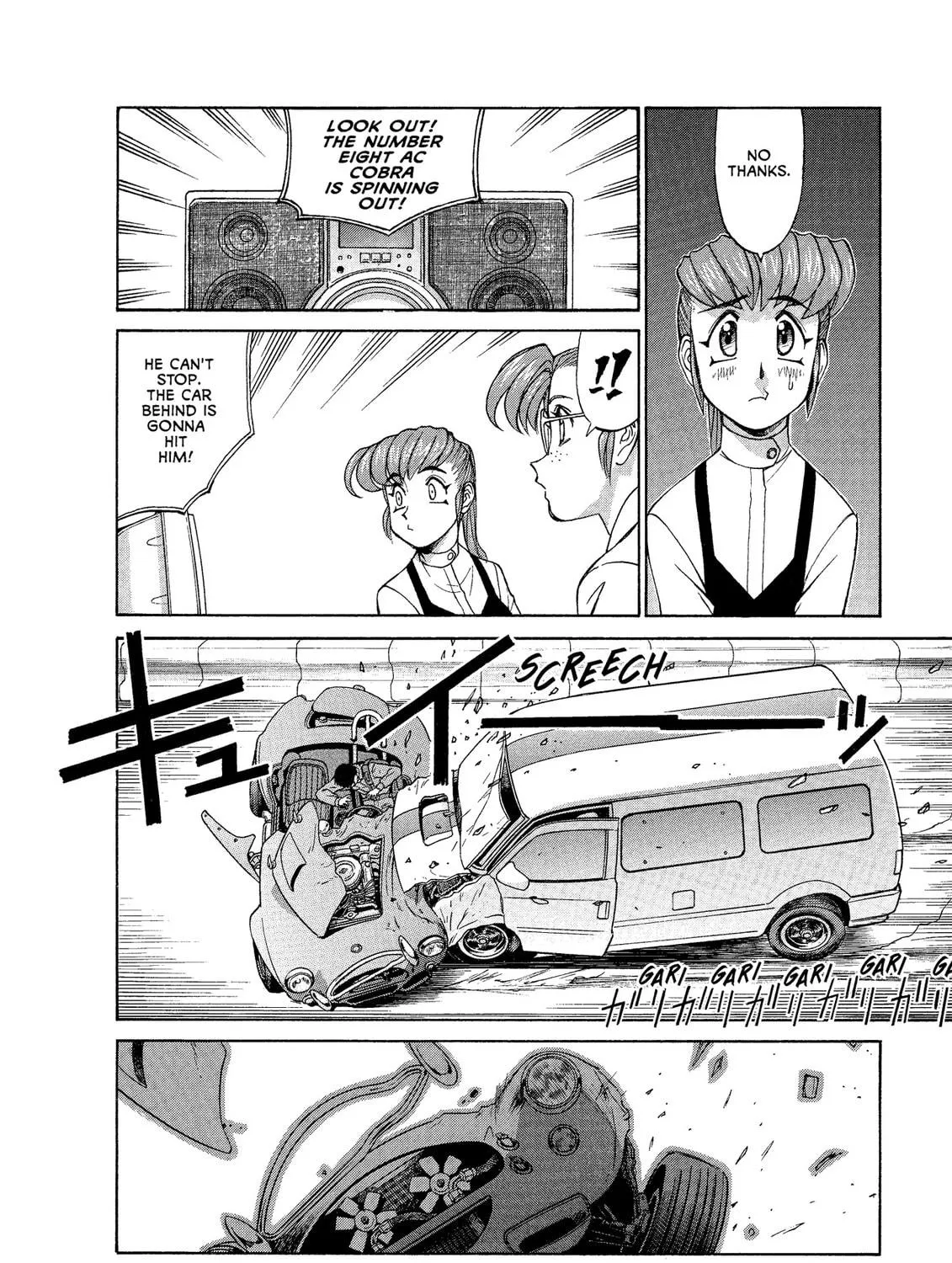 Read GUNSMITH CATS BURST chapter 21 image 18 on Lezhin