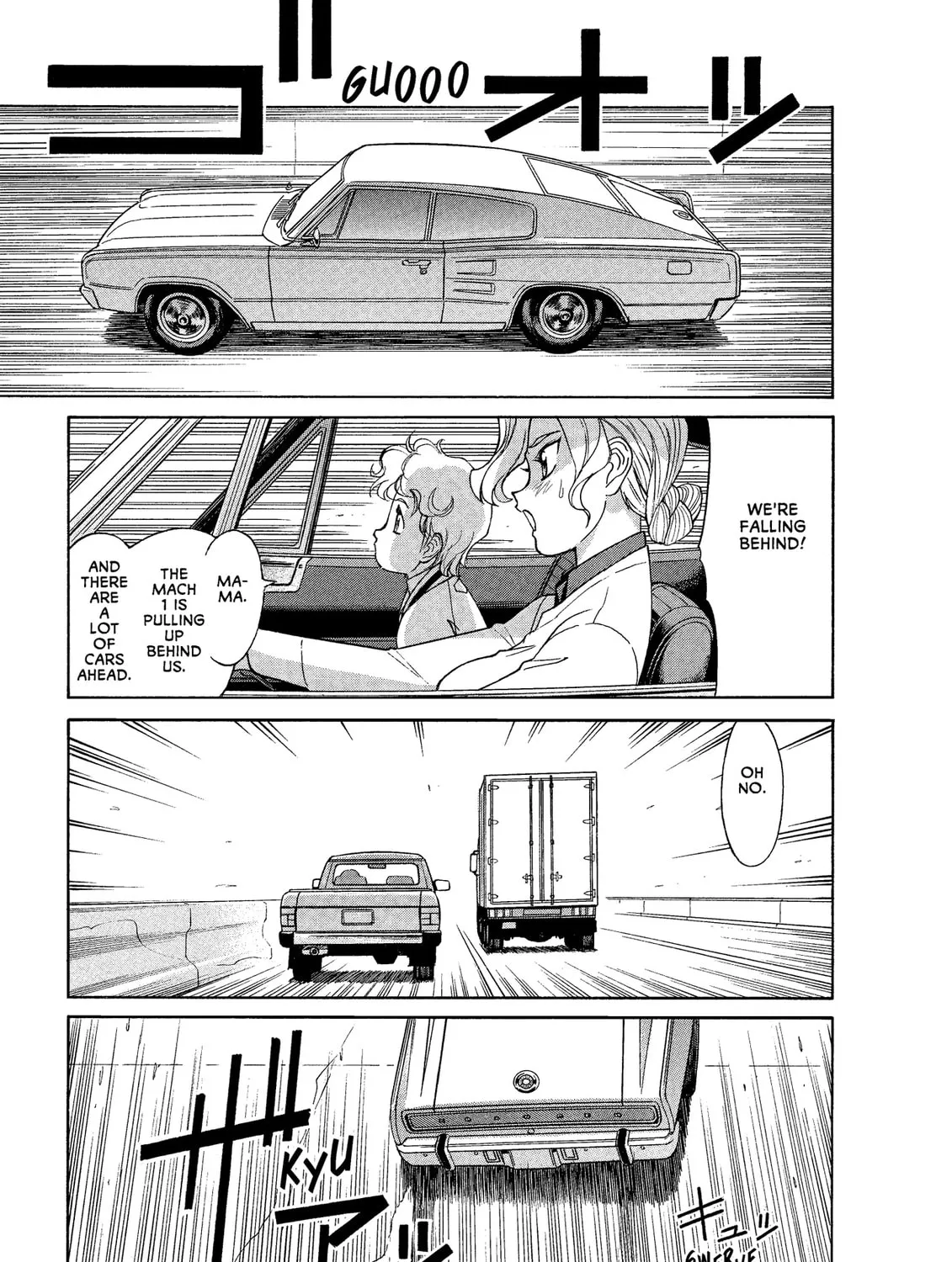 Read GUNSMITH CATS BURST chapter 22 image 24 on Lezhin