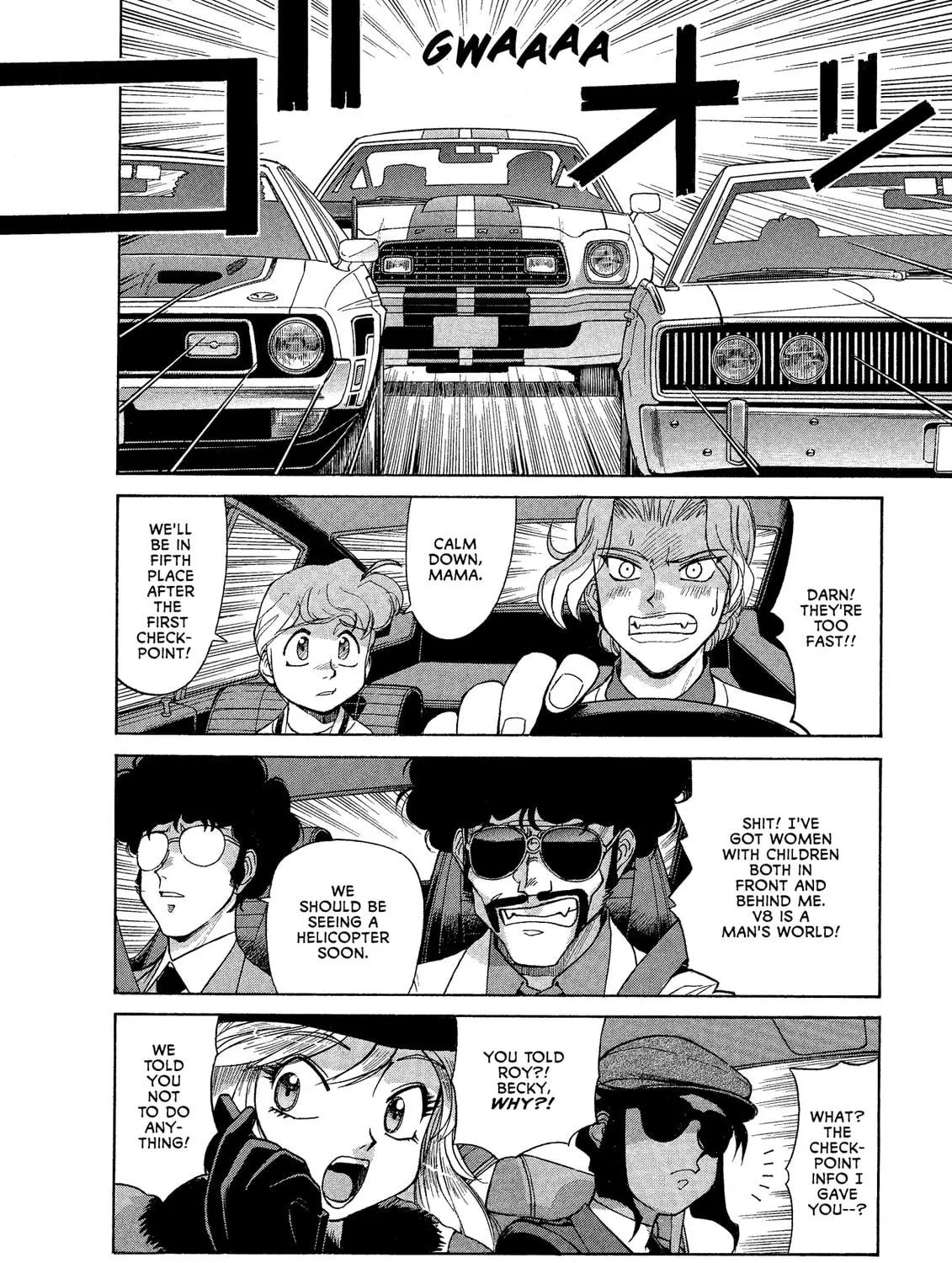 Read GUNSMITH CATS BURST chapter 23 image 18 on Lezhin