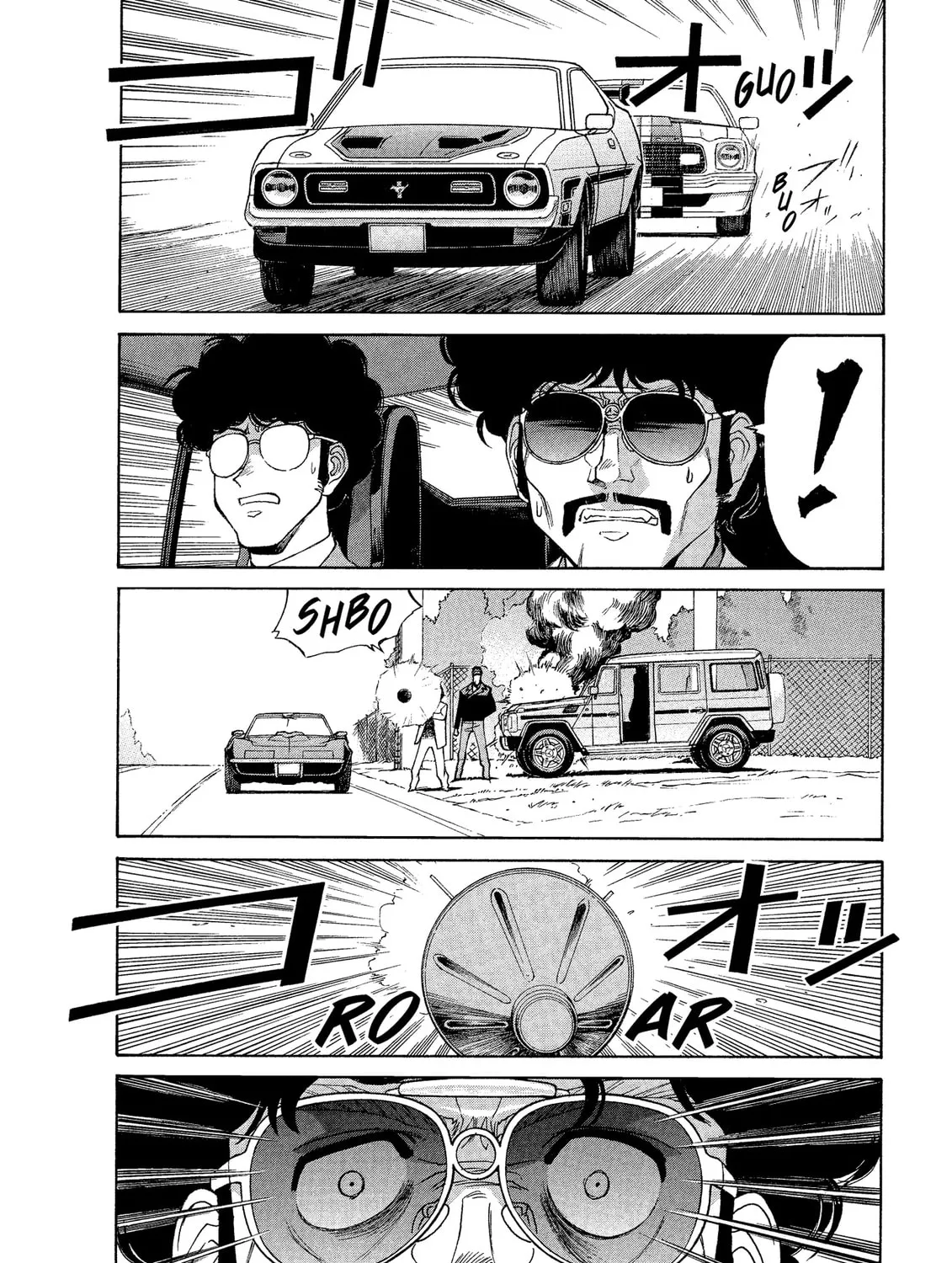 Read GUNSMITH CATS BURST chapter 25 image 2 on Lezhin