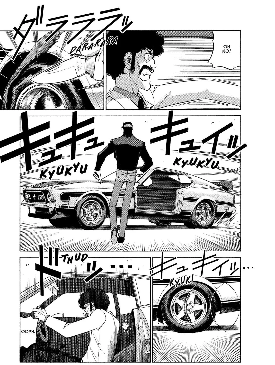 Read GUNSMITH CATS BURST chapter 26 image 8 on Lezhin