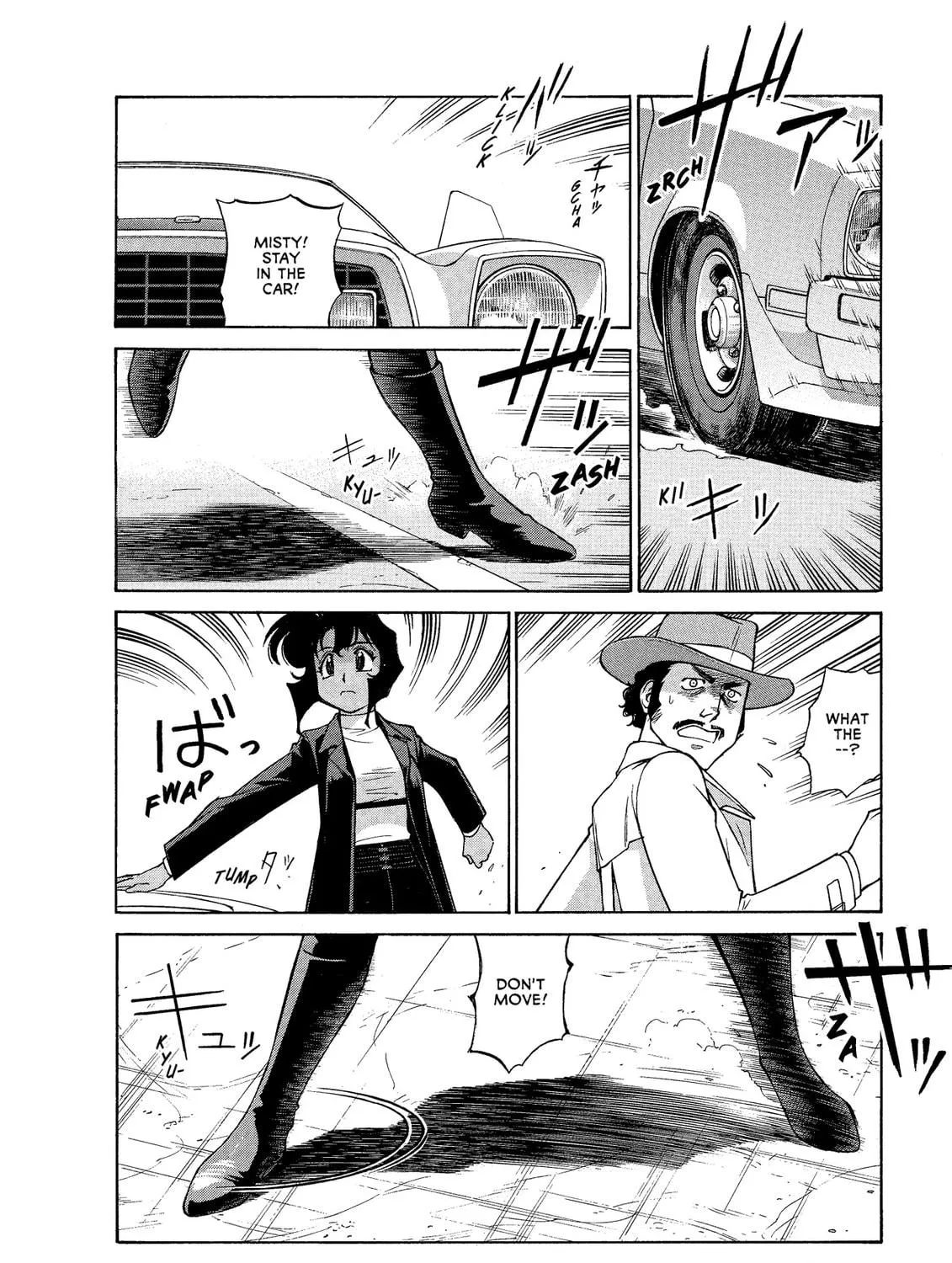 Read GUNSMITH CATS BURST chapter 29 image 10 on Lezhin