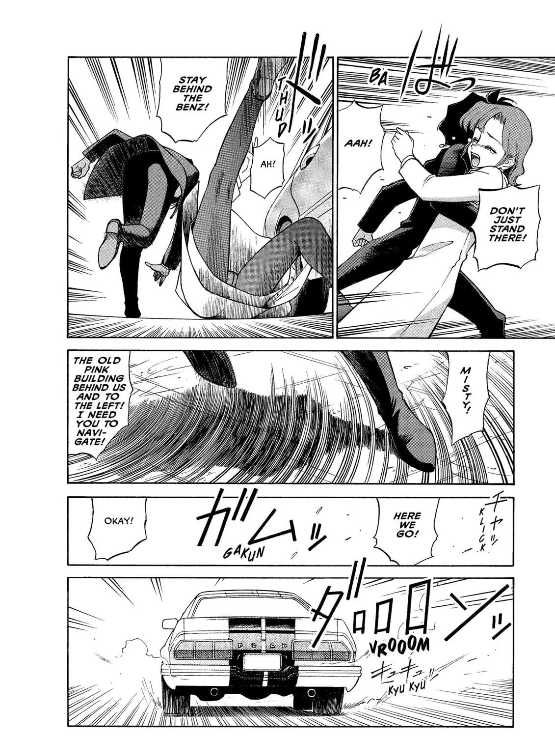 Read GUNSMITH CATS BURST chapter 29 image 22 on Lezhin