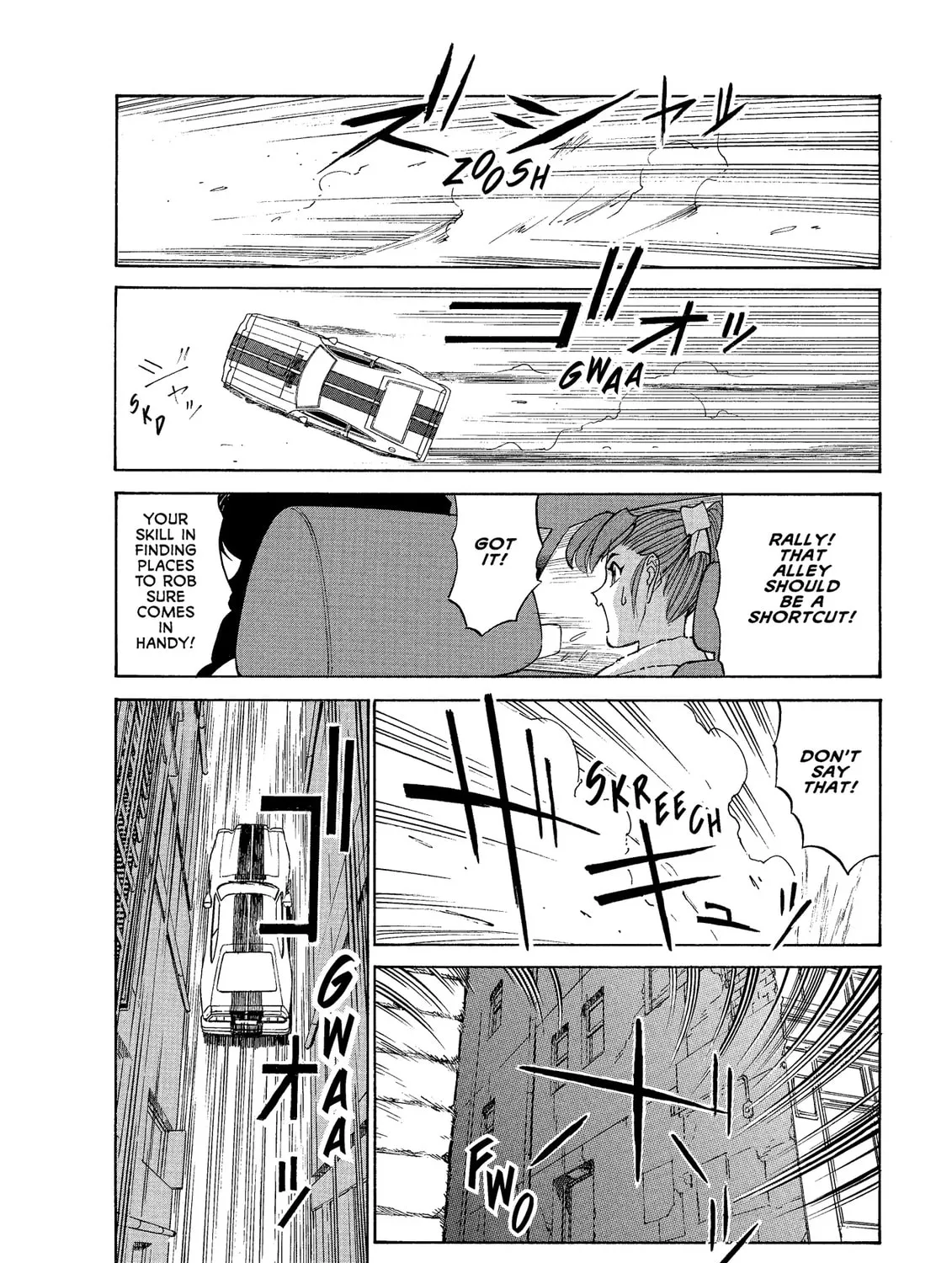 Read GUNSMITH CATS BURST chapter 29 image 26 on Lezhin