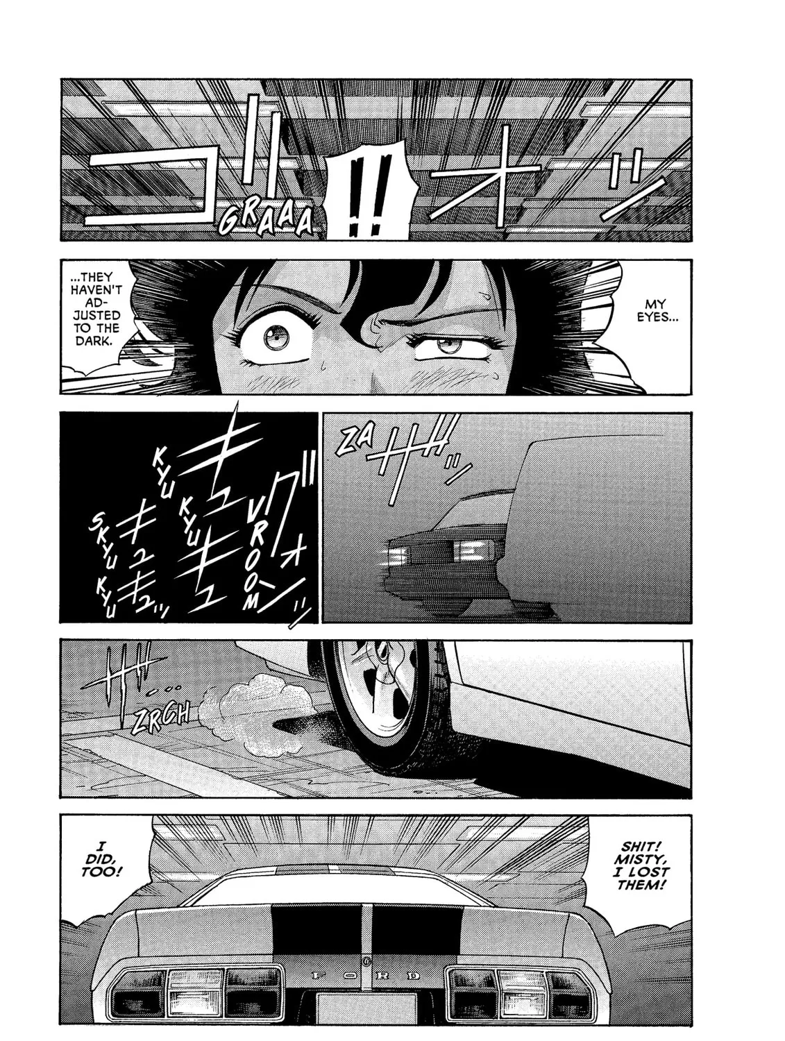 Read GUNSMITH CATS BURST chapter 30 image 20 on Lezhin