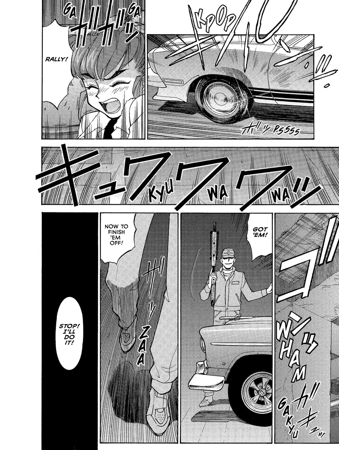 Read GUNSMITH CATS BURST chapter 30 image 26 on Lezhin